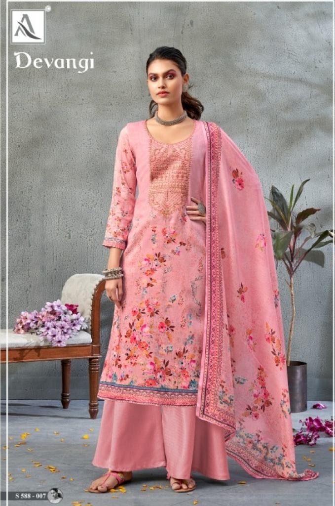 Alok Devangi  Designer Dress Material  catalog 