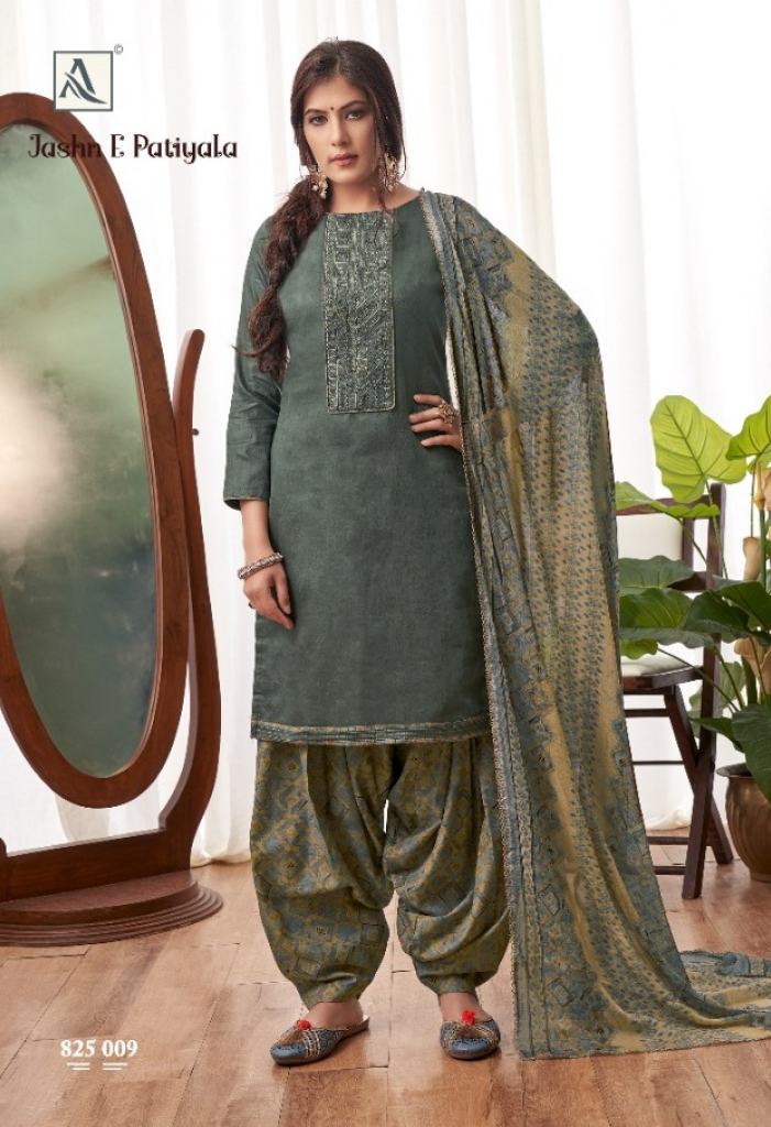 Alok Jashn-E-Patiyala Embroidery Jacquard Salwar suits catalog 
