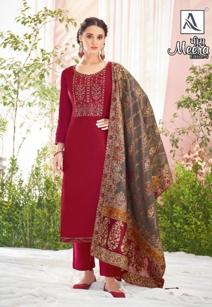 Alok Meera Cotton Printed Unstitched Dress Material 