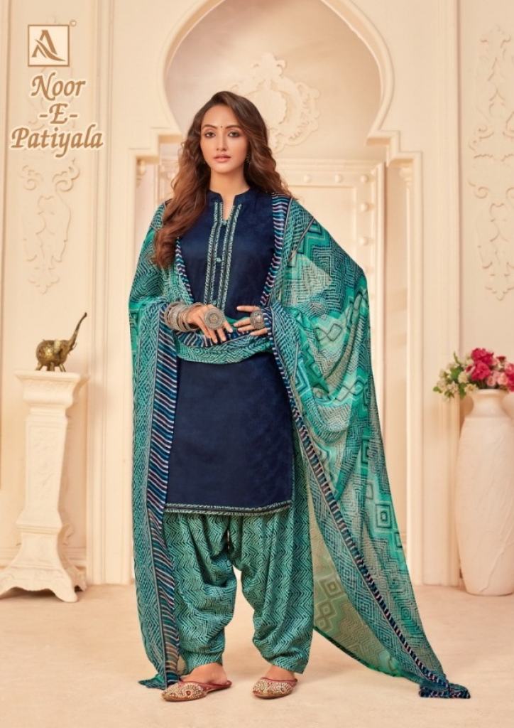  Alok Noor E Patiyala vol  13 Punjabi Patiyala Dress Material Buy Latest  Patiala Suit 