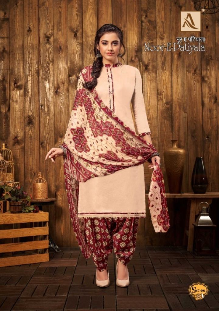 Alok Noor-E-Patiyala  vol 8 Fancy Cotton Printed Dress Materials  catalog 