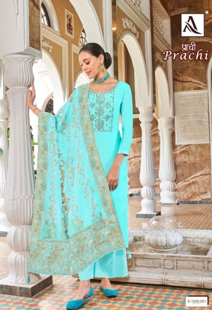 Alok Prachi Viscose Silk Designer Dress Material Collection
