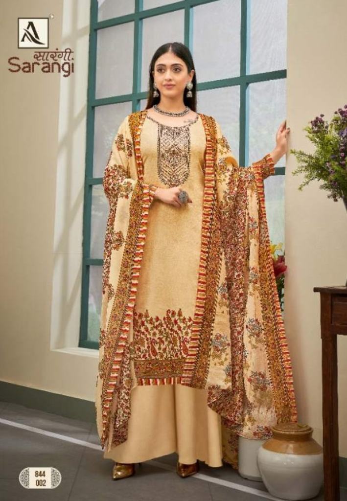 Alok Sarangi Digital Printed Designer Dress Material catalog 