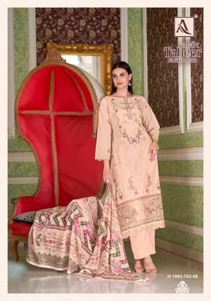 Alok Tabeer Edition 22 Dress Material