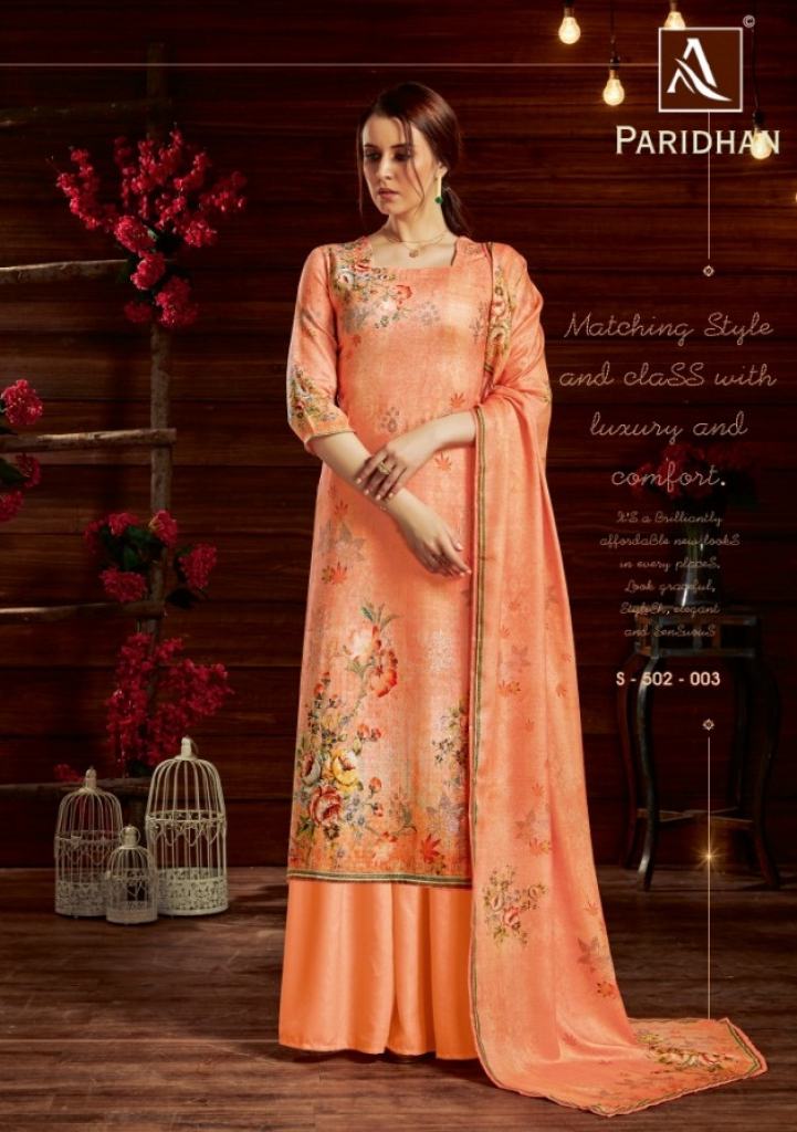 Alok presents Paridhan Designer Dress Material