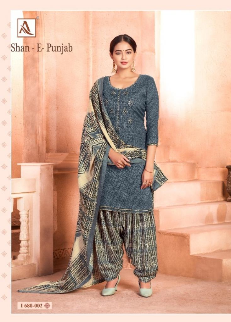 Alok presents Shan-E-Punjab Designer Dress Material