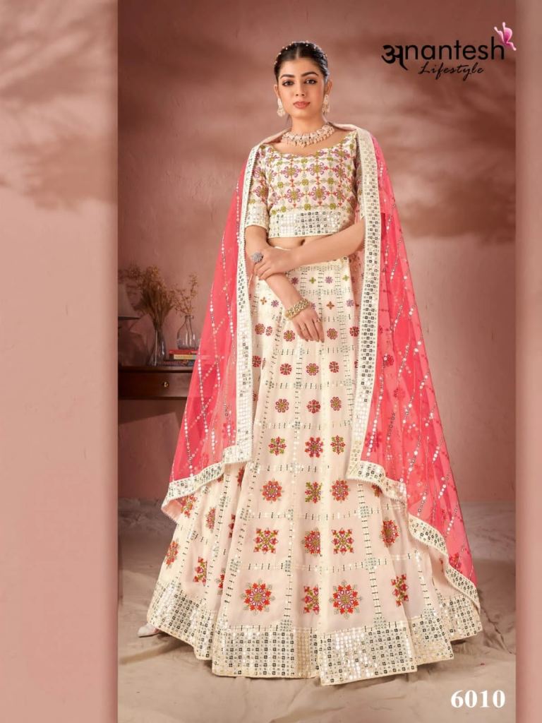 Anantesh Maharani Vol 2 Designer Lehenga Cholis