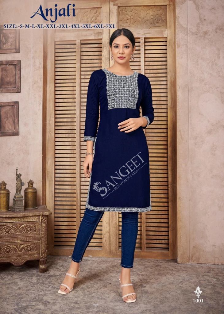 Wholesale Jacquard Woolen Kurtis: Elevate Winter Fashion at Rs 700 |  Pashmina Kurti in Ludhiana | ID: 2852592117633