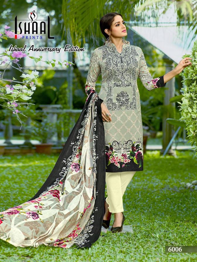 Anneversary edition ishal prints salwar suit  catalogue 
