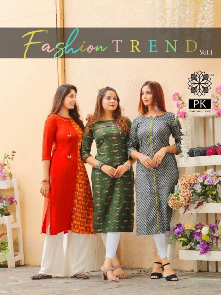 Trishna Designer Kurti Catalogue Set at Rs 550 | Tail Cut Kurti in Surat |  ID: 25239479733