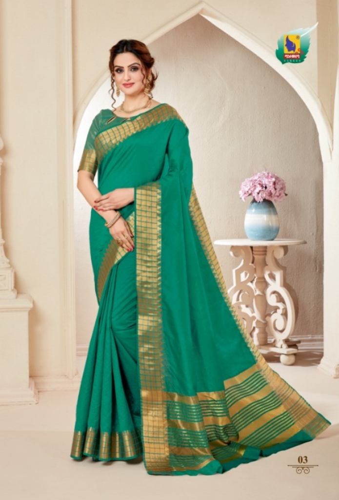 Ashika  Gaytri vol 3 Buy Women Sarees Online Party Wear Designer Saree  