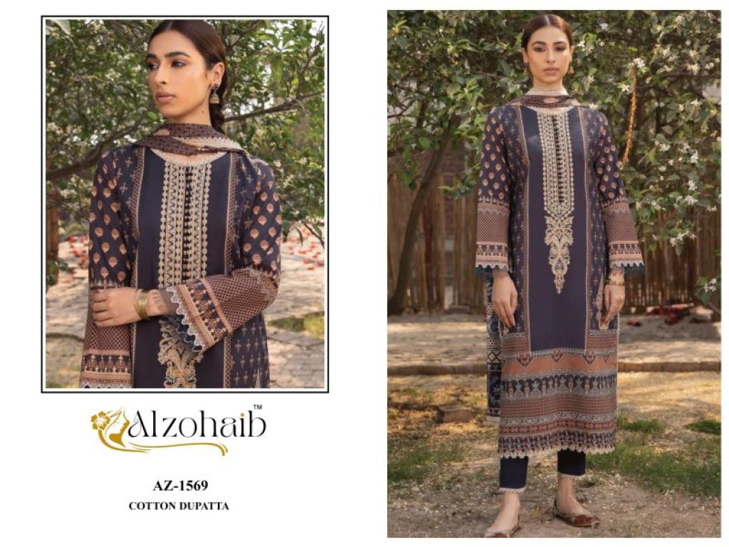 Aurelia Cotton Patch Work Salwar Kameez Collection