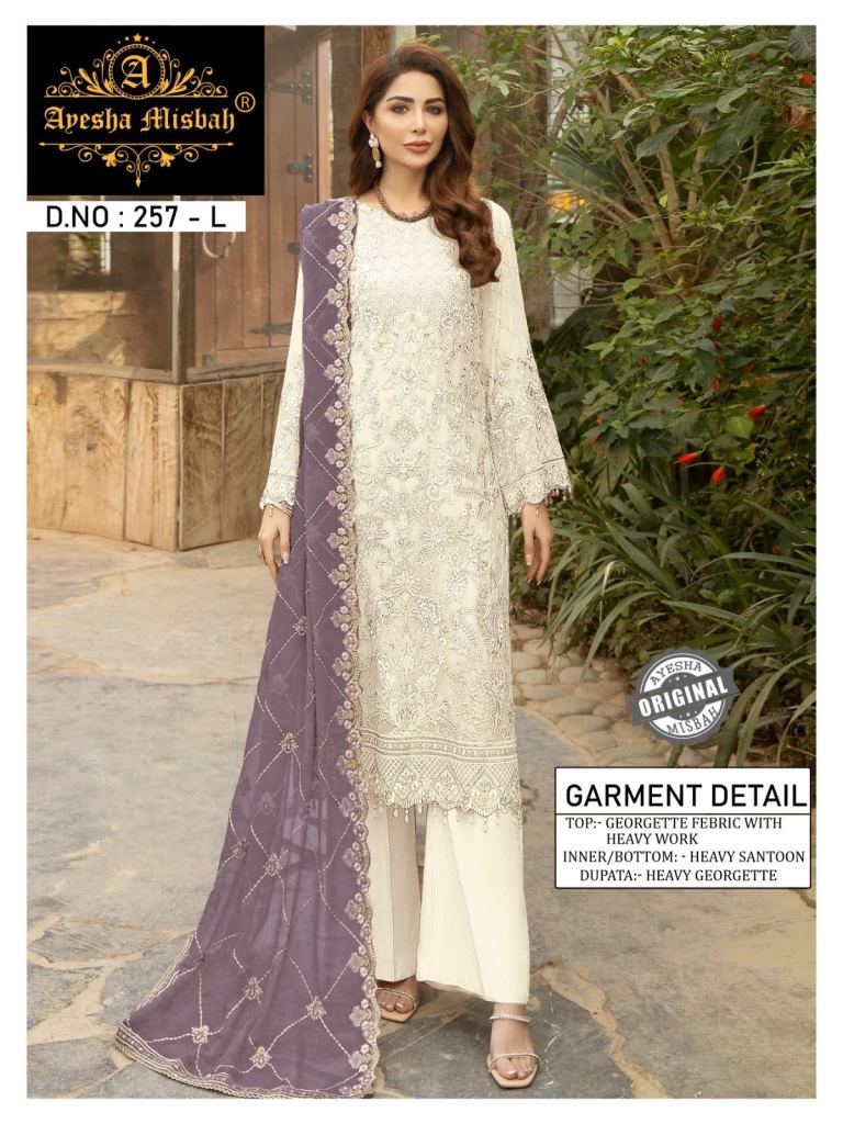 Ayesha Misbah 257 Salwar Kameez