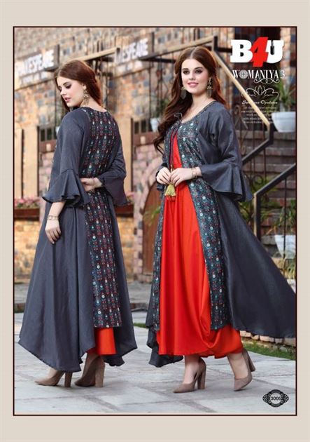 B4u designer gown outlet
