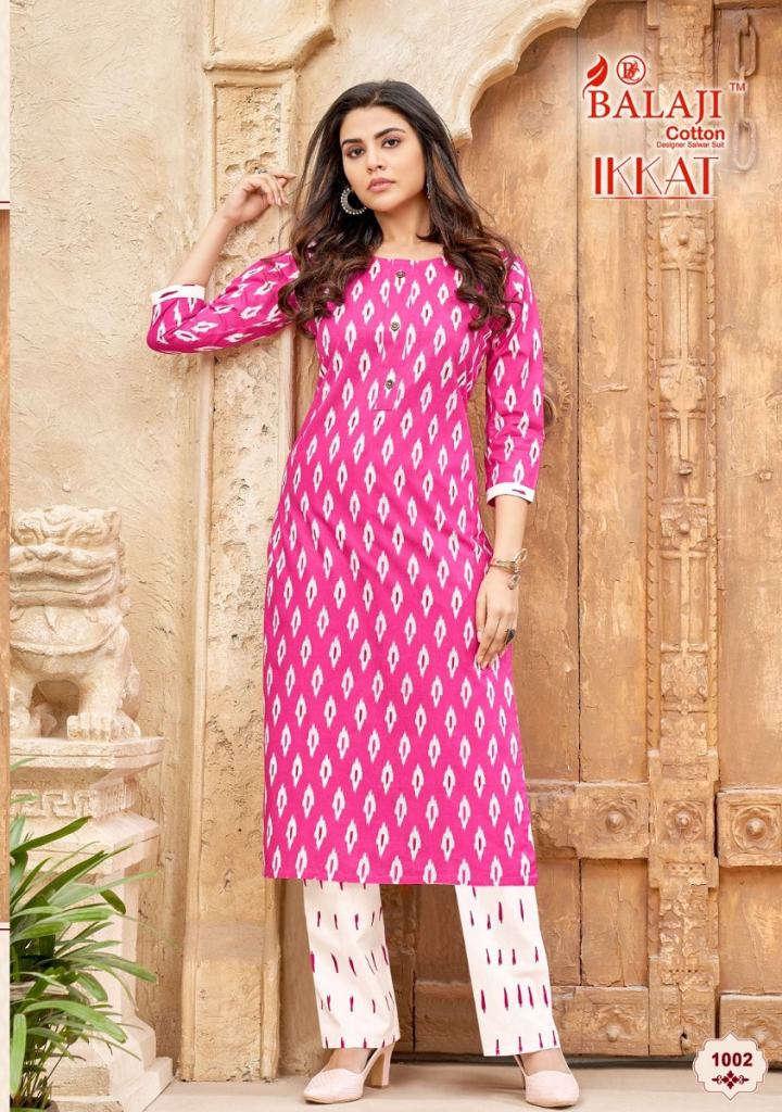 IKKAT BY REEWAZ RAYON PRINTED KNEE LENGTH STYLISH KURTI WITH FULL COMFORT  AT LOWEST PRICE WHOLESELLER IN GUJRAT USA CANADA NEWZEALAND MALAYSIA DUBAI  - Reewaz International | Wholesaler & Exporter of indian