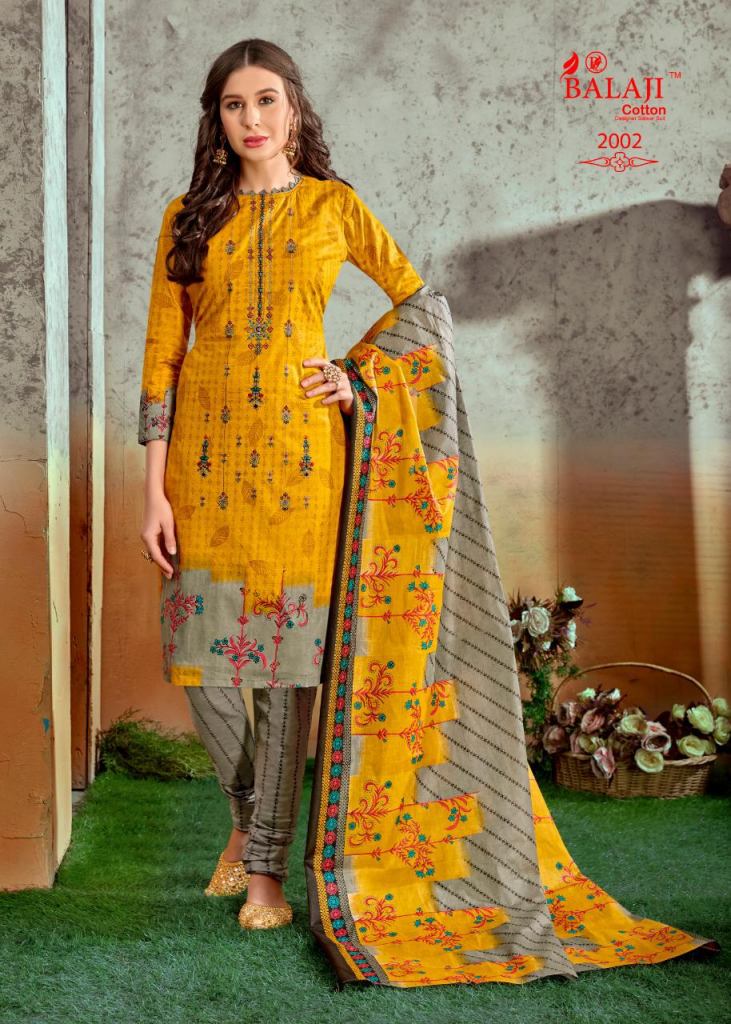 Balaji presents  Kanika vol  2  Dress Materials Collection