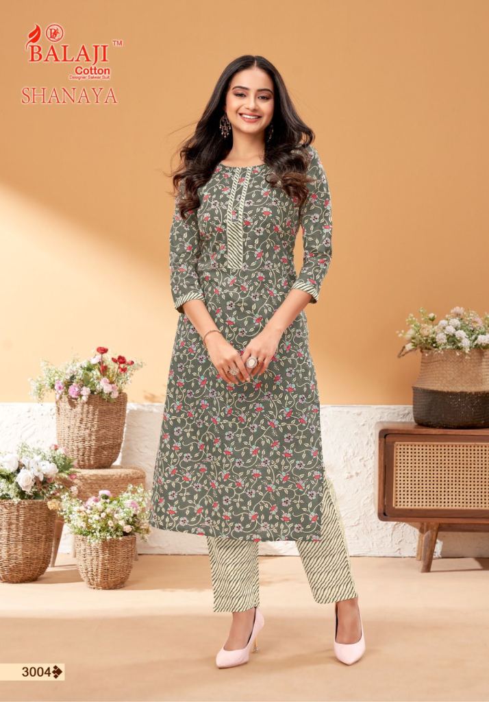 Wholesale Ikat Printed Kurtis Supplier from Hyderabad India