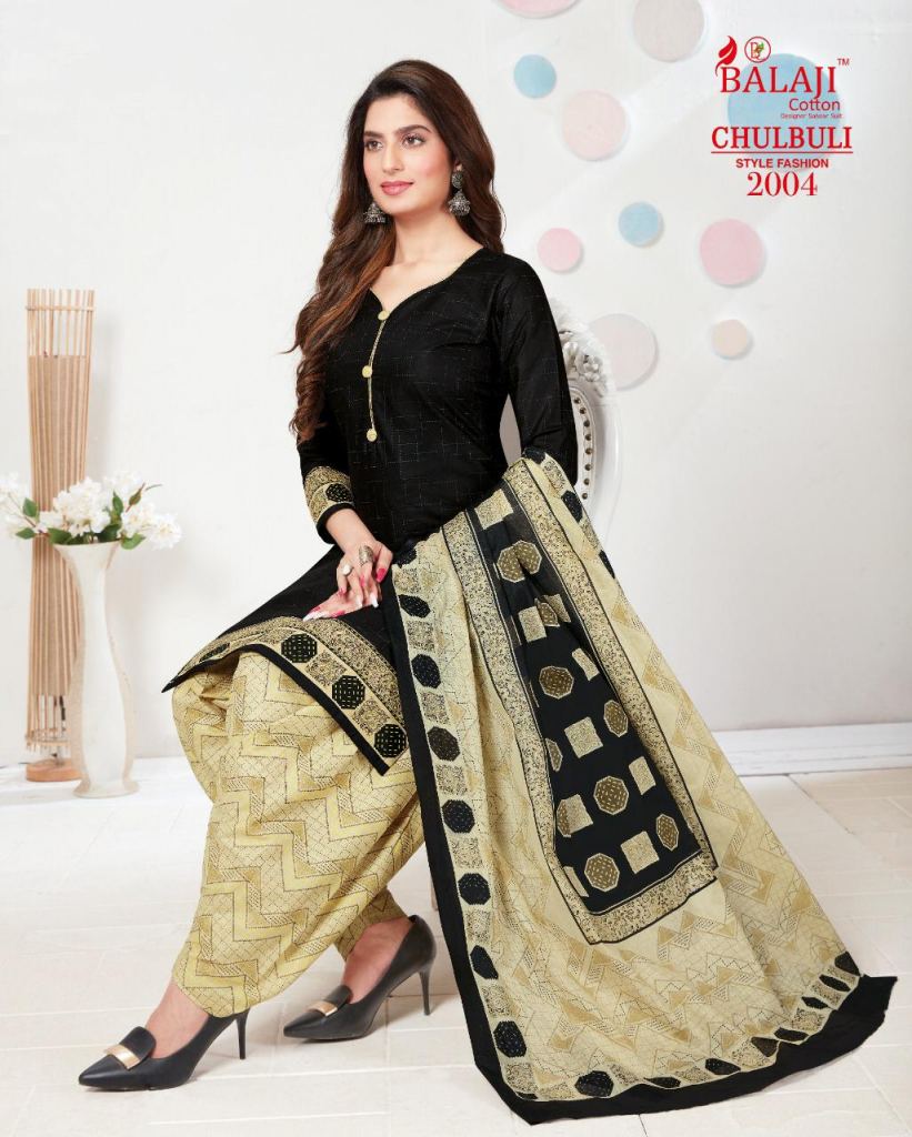 Balaji  presents Chulbuli vol 2  Printed Dress Material