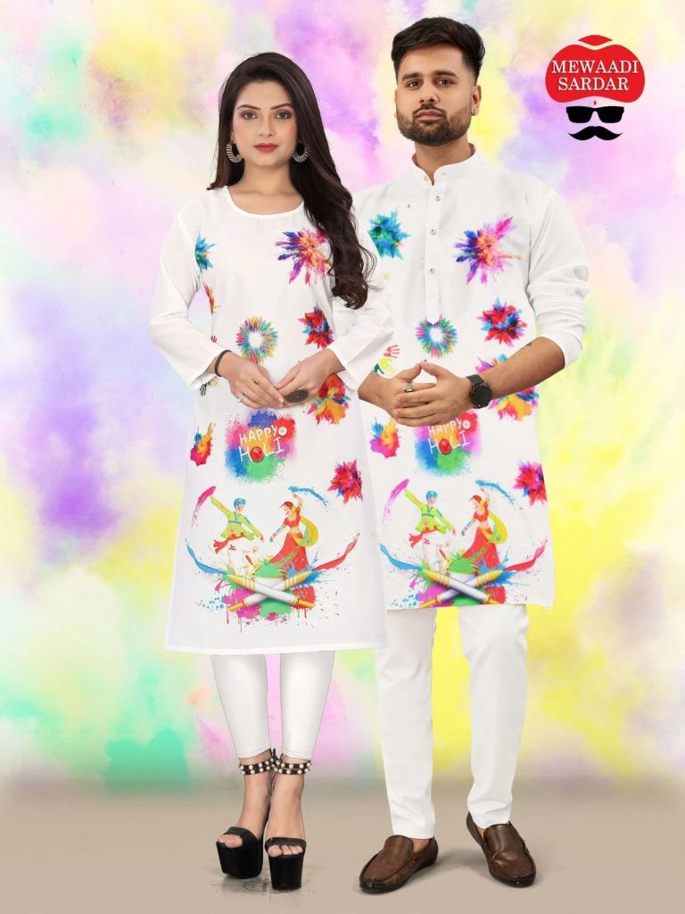 Balam Pichkari  Beautiful White Printed Holi Festive Wear Couple Kurti Collection