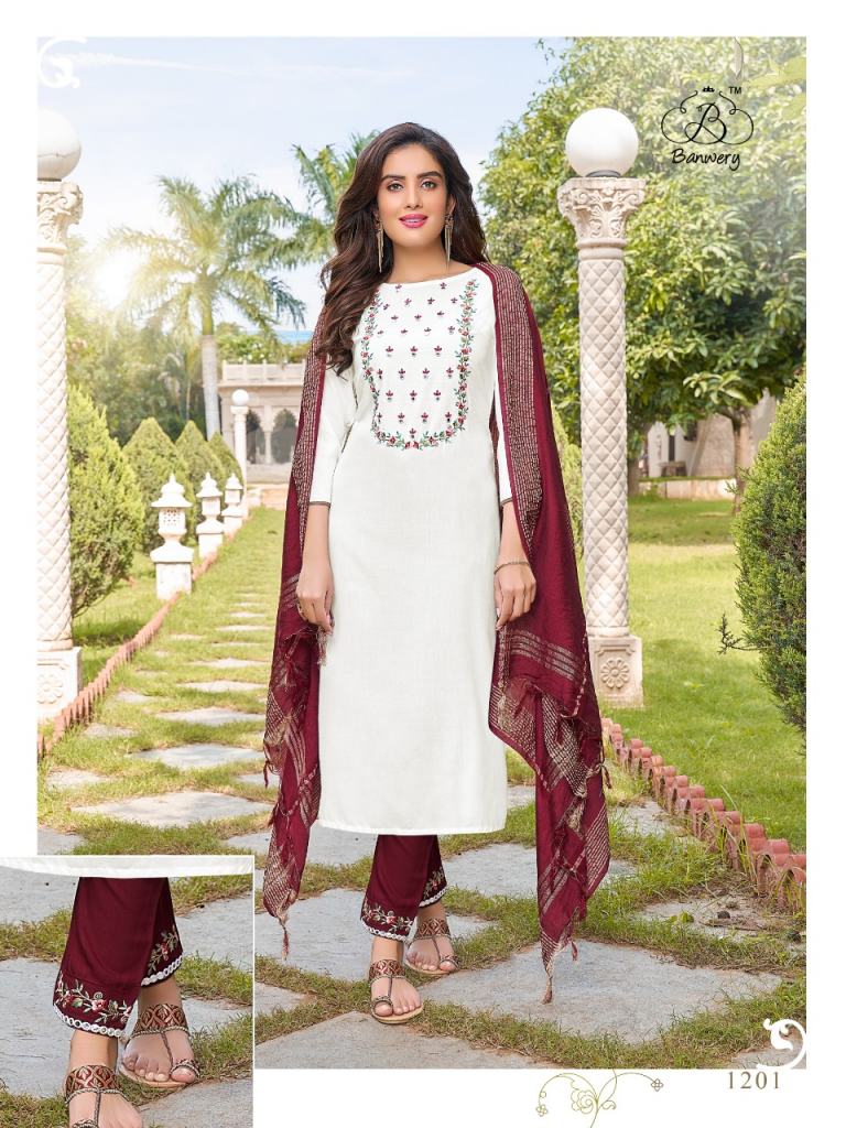 Pathani Style Kurta/Pant Set In Cotton Fabric | cotrasworld