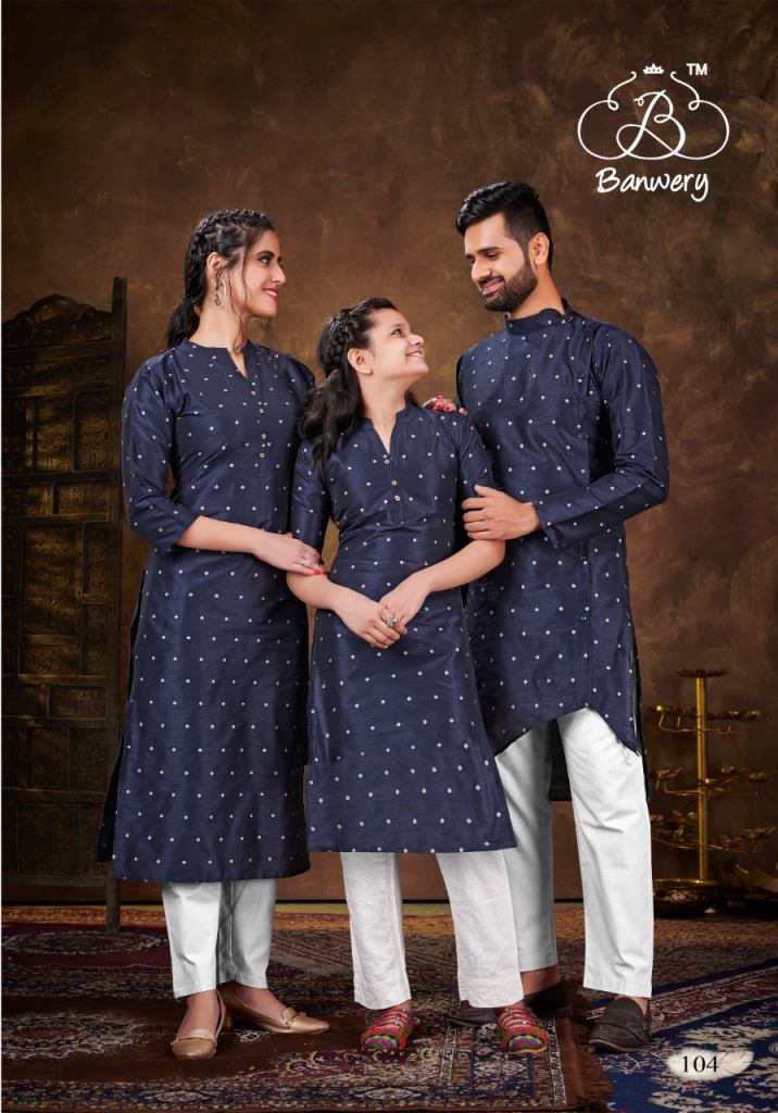  Banwery Family combo of men's Kurta with Ladies Kurti and Daughter Kurti catalog 