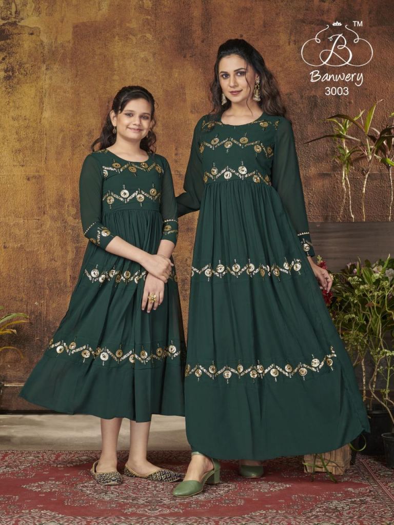Banwery Me And Mom Vol 3 Designer Gown Catalog 