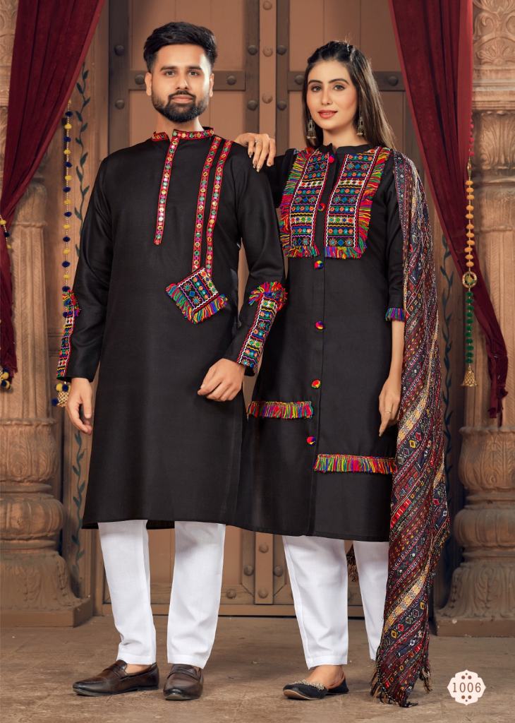 Banwery Navratri 2023 Couple Wear Navratri Readymade Collection