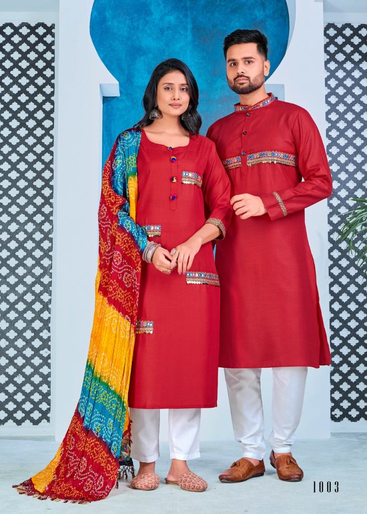 Banwery Navratri Festival Wear Designer Couple Collection