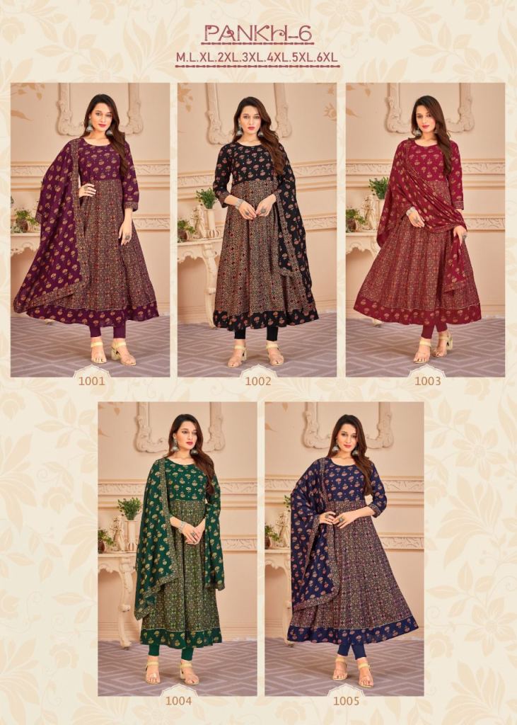 Kadlee Fashion Sachi Vol 3 Fancy Designer Party Wear Kurtis With Embro