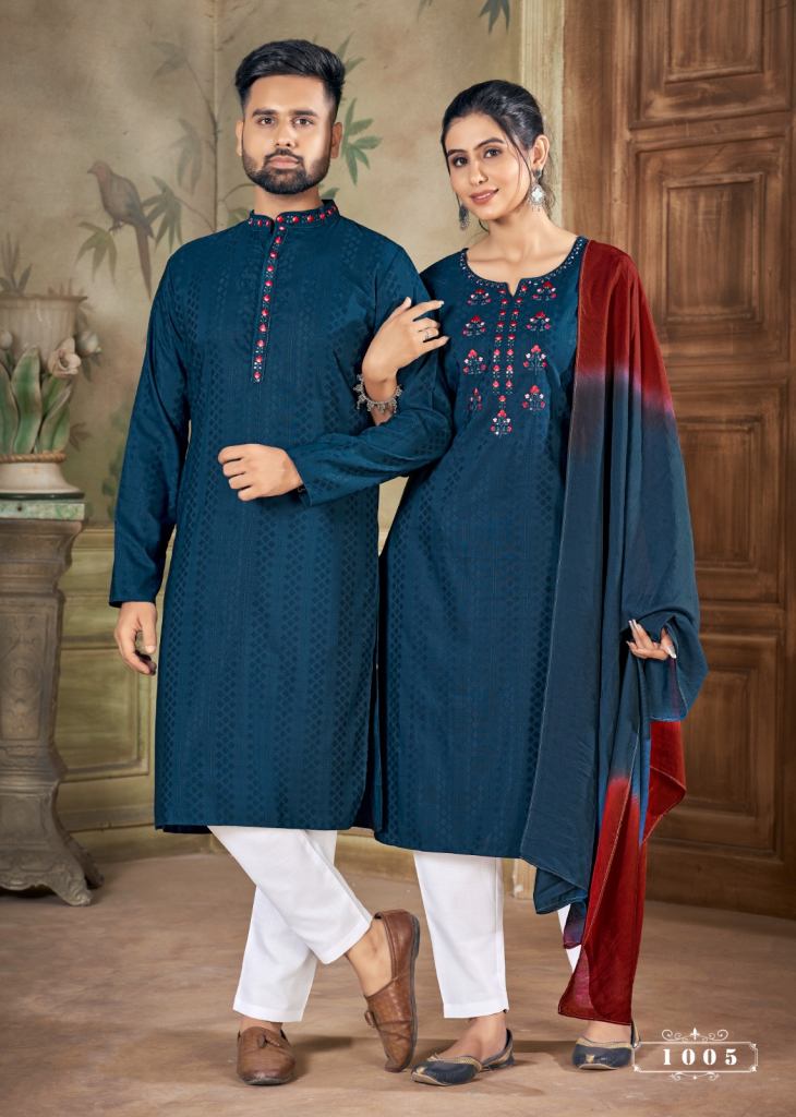 Banwery Royal Couple Vol 12 Fancy  Couple Wear Collection
