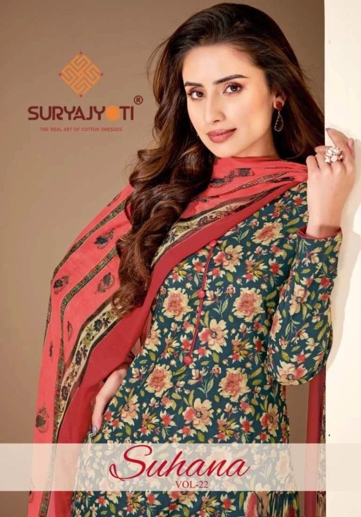 Beautiful Suryajyoti Suhana Vol 22 Cambric Cotton Printed Dress Material