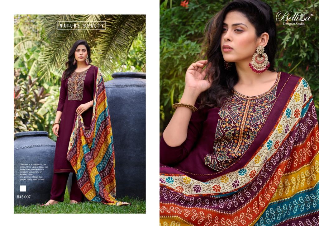 DEEPSY 13808 PANGHAT 16 PAKISTANI DRESS MATERIAL