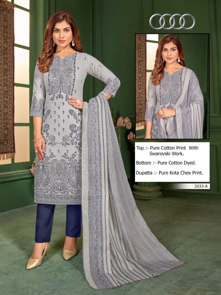 Bipson Audi 2033 Designer Dress Material Collection