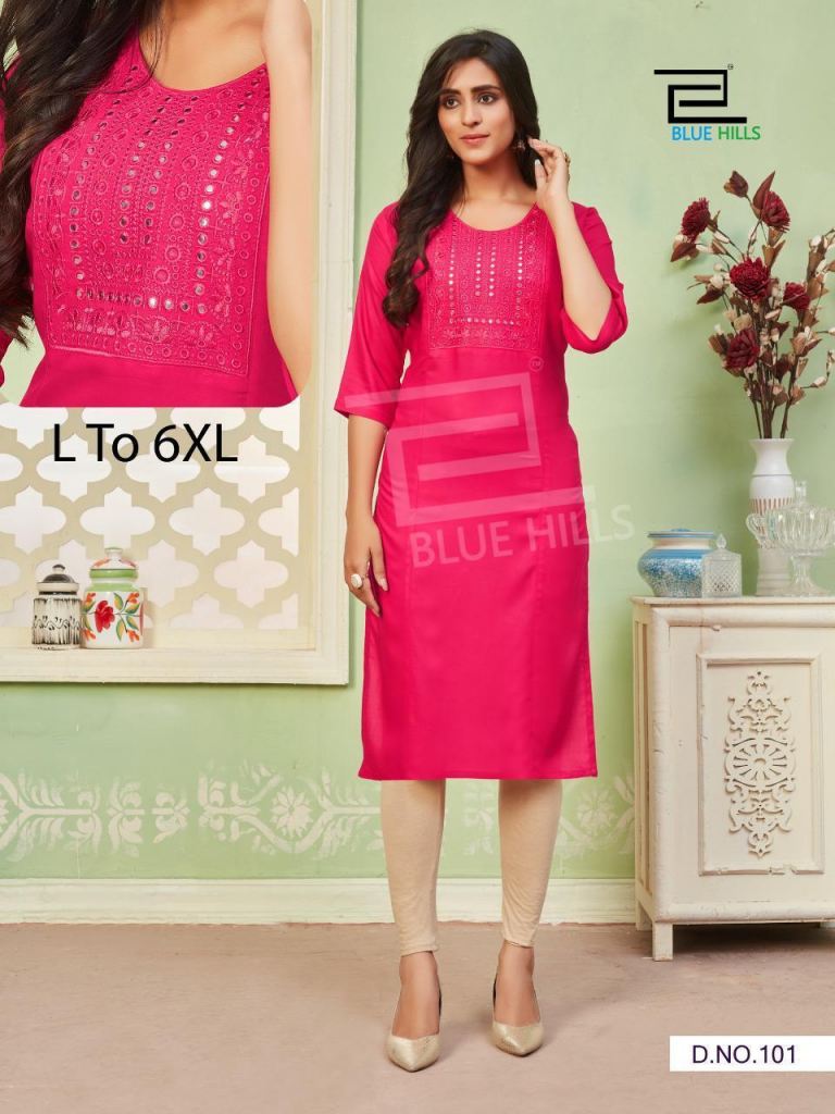 Blue Hills Colorbar Nx Casual Wear Long Kurti catalog 