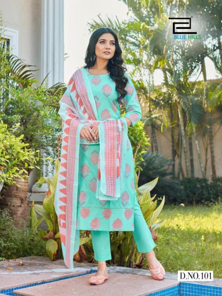 Blue Hills Fashion  4 You Cotton Printed Readymade Kurti  Bottom with  Dupatta  catalog 