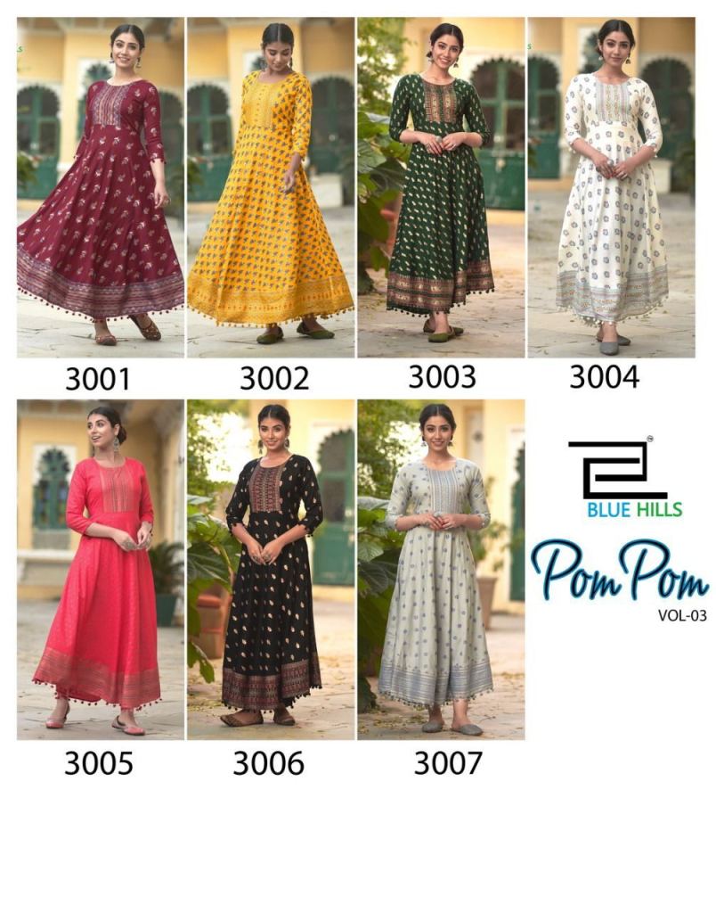 how to use pom pom in kurtipom pom dress collection YouTube #55 how to use pom pom in kurtipom pom dress collection YouTube