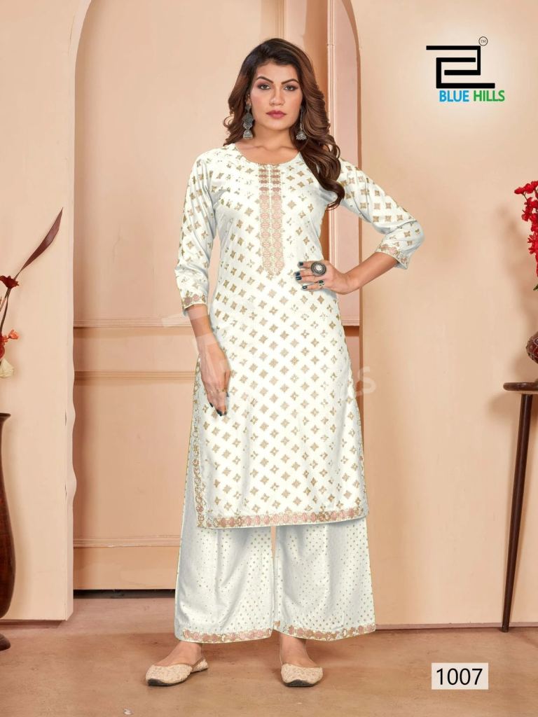 Blue Hills Reel Rayon Kurti Set Collection