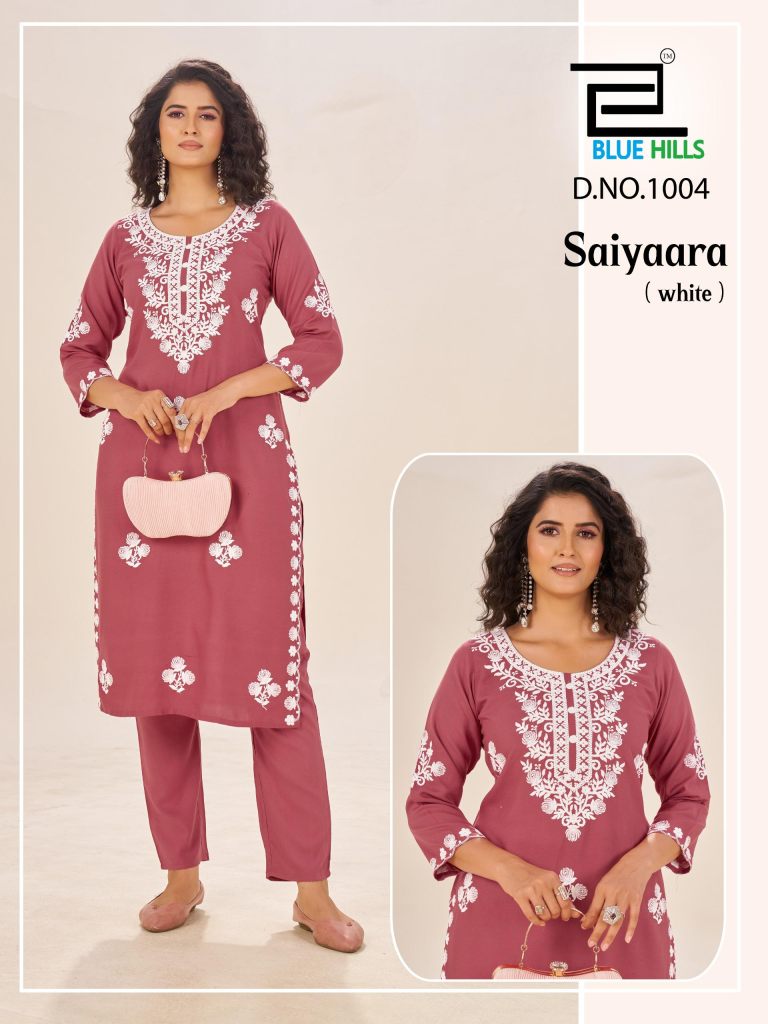 Blue Hills Saiyaara Kurti And Pant 