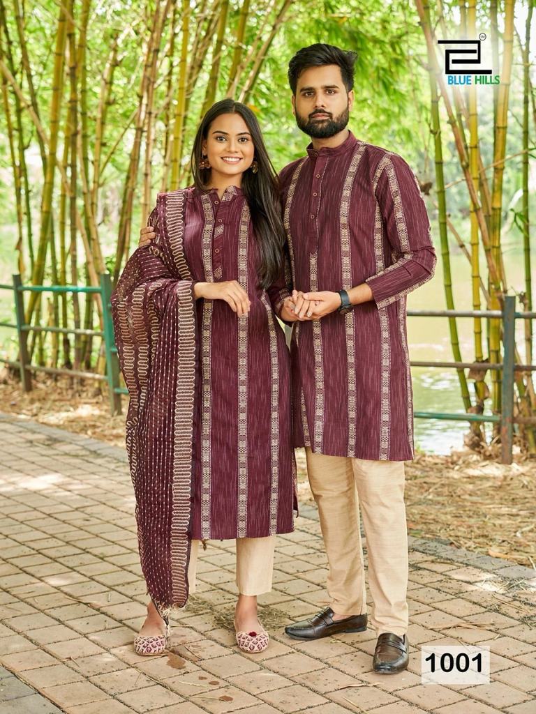 Blue Hills Soul Mates Couple Wear Matching Set