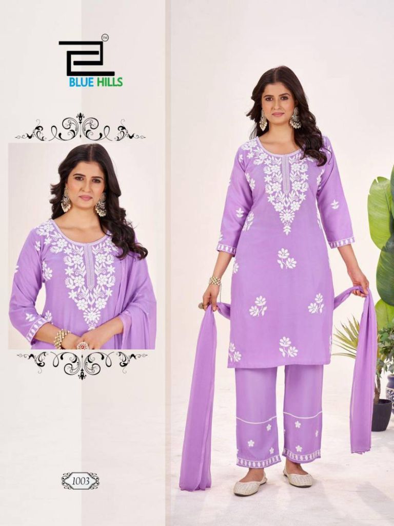 Blue Hills Summer Feels Rayon Kurti Bottom With Dupatta