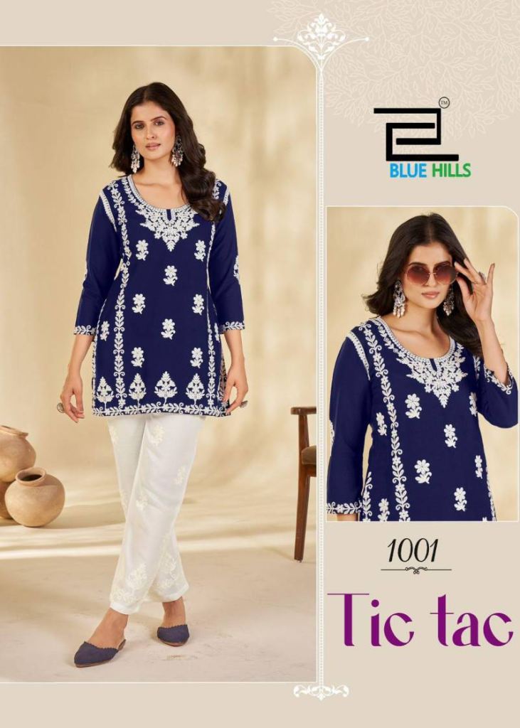 Blue Hills Tic Tac Kurti With Pant