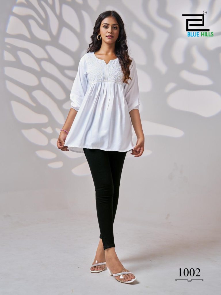 Blue Hills Universe Top