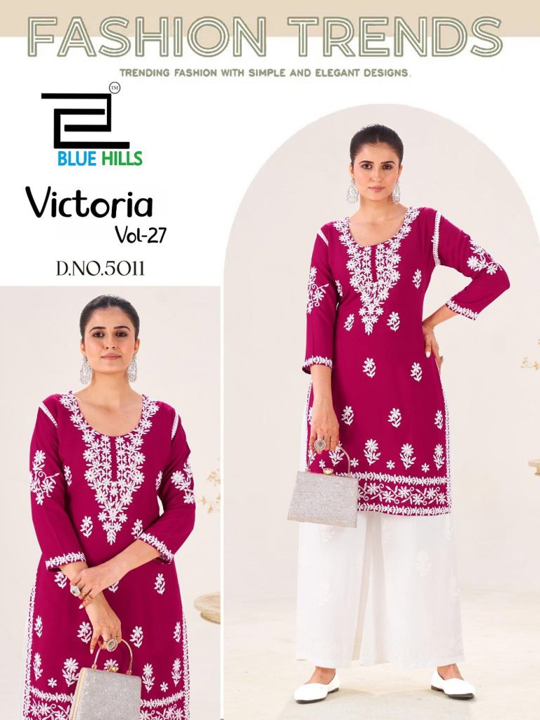 Blue Hills Victoria Vol 27 Kurti With Bottom 