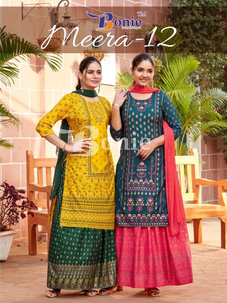 Net Stock Work Party Wear Ladies Kurti Skirt Set, Stitched, Pink at Rs  1145/set in Jaipur