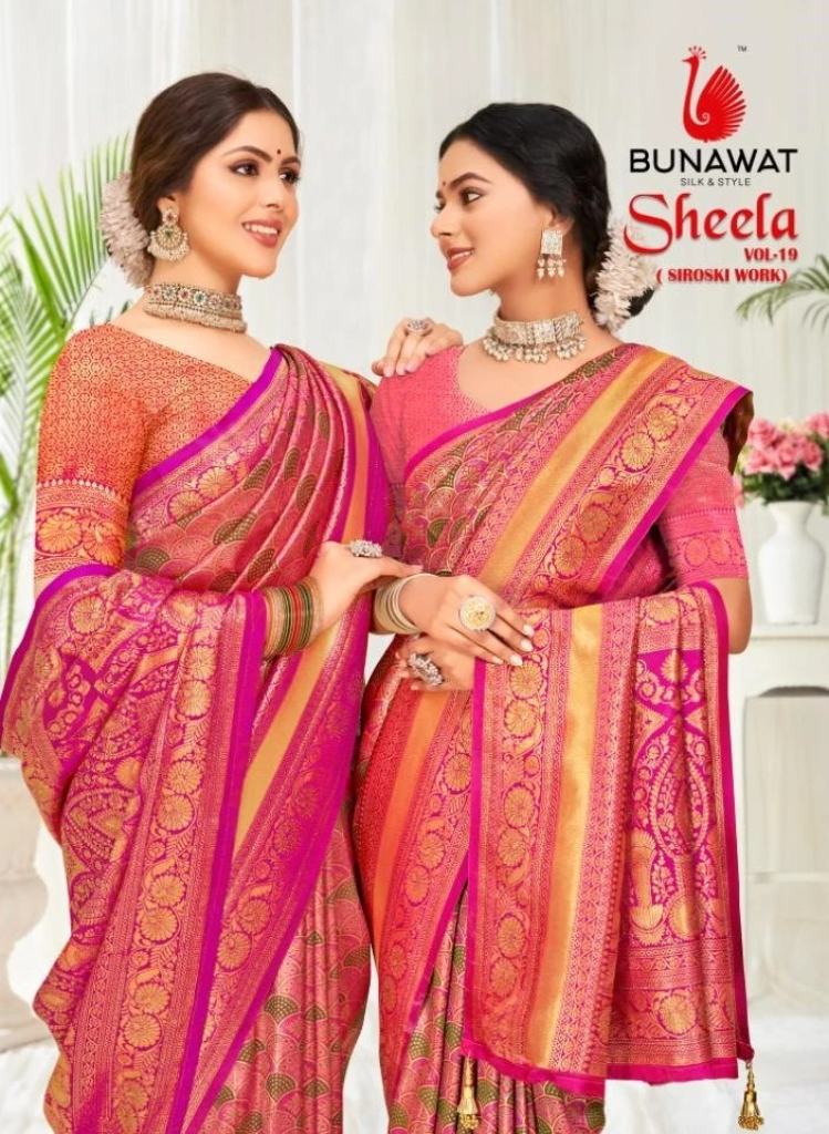 Bunawat Sheela 19 Banarasi Saree Collection