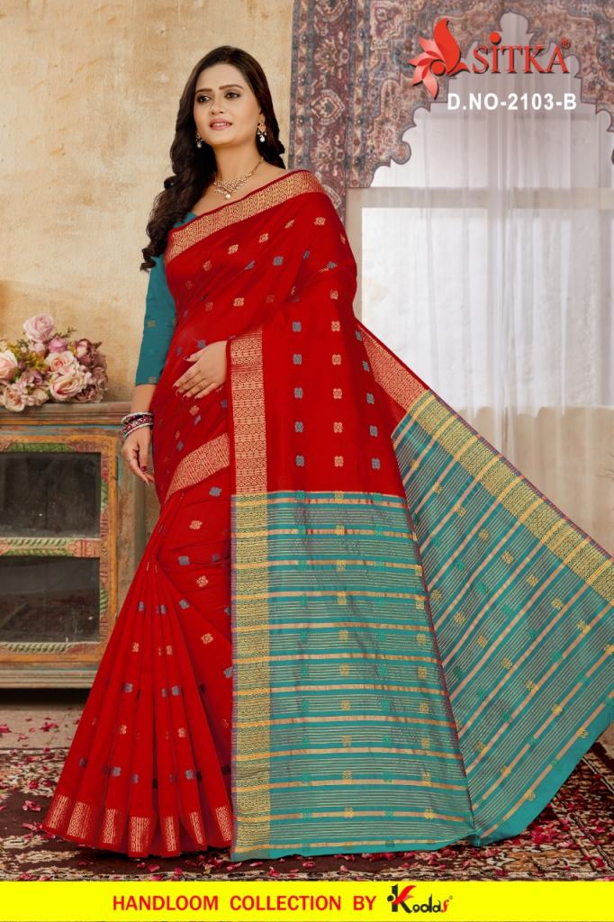 COCA COLA 2103 SITKA COTTON SILK