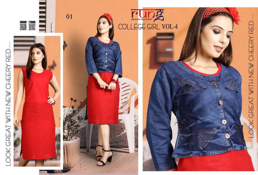 COLLEGE GIRL BY STARLINK RAYON FULL STICHED KURTIS WHOLESALE 80 PCS