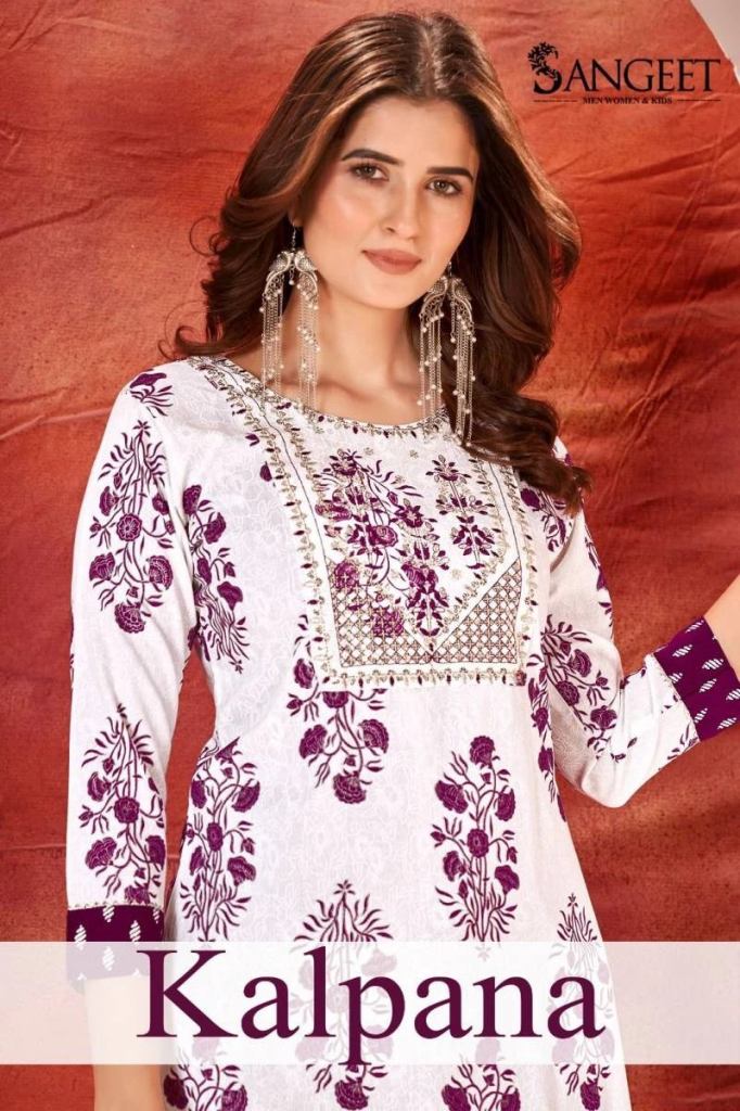 Casual Wear Kalpana Rayon Embroidery Khadi Print Kurti Collection 