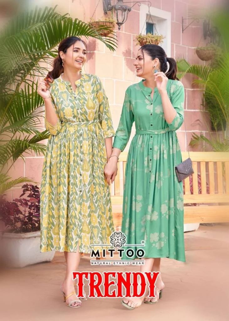 Mittoo Payal Vol 3 | My Style Store