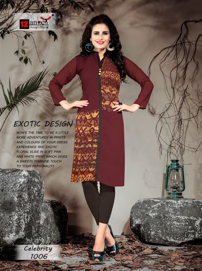 Luxuria NEW LAUNCH CELEBRITY COLLECTION Wholesale Shopping Kurti With Pants  - textiledeal.in